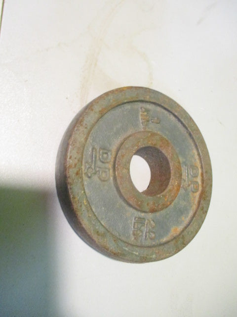 Used DP Standard 2.2LB Weight Plate