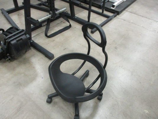 Used Gaiam Ultimate Balance Ball Chair