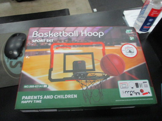 Basketball Hoop Sport Set - Never Used