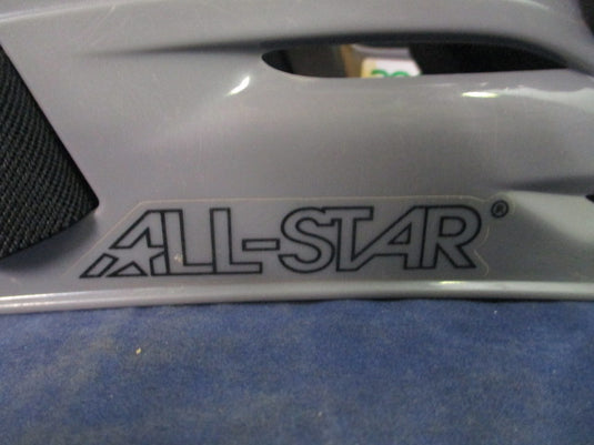 Used All Star MVP2500-1 Catcher's Helmet Size 7 - 7 1/2
