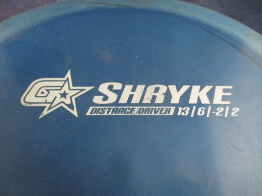 Used Innova Shyrke Distance Driver Disc - 162 g