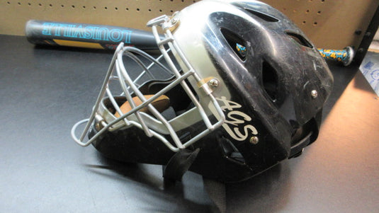 Used MacGregor AGS Catchers Helmet - 6 1/8 - 7