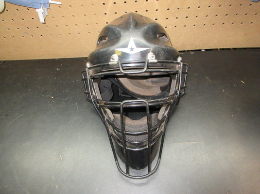 Used All-Star MVP Players Series Catchers Helmet - 6 1/4 -7