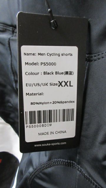 Souke Sports Men's Cycling Shorts Adult Size XXL - Like New