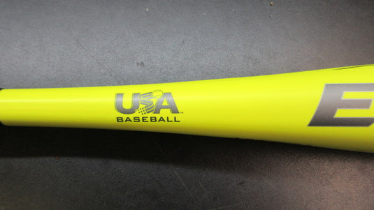 Used Easton ADV Hyperlite 26