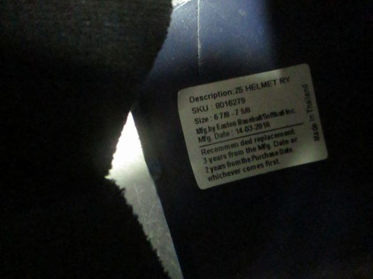 New Easton Z5 Baseball Batting Helmet Senior Royal SKU 8016279