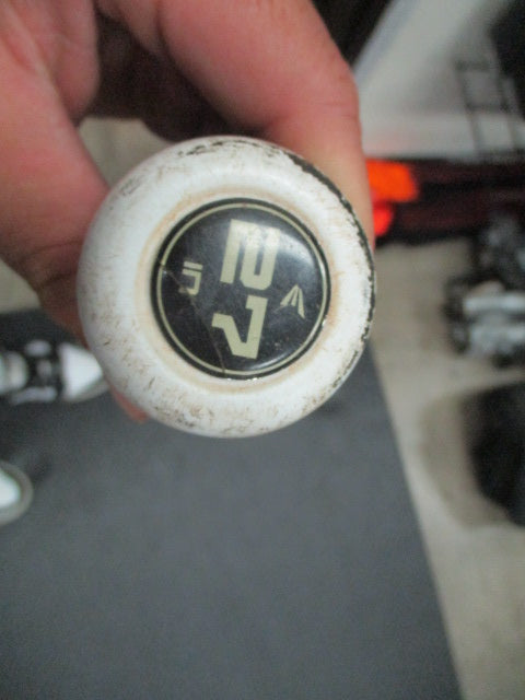 Used Easton Maxum 360 (-12) 27'' USSSA Composite Baseball Bat