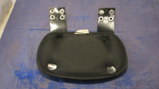 Used Under Armour Backplate Size Youth/OSFM