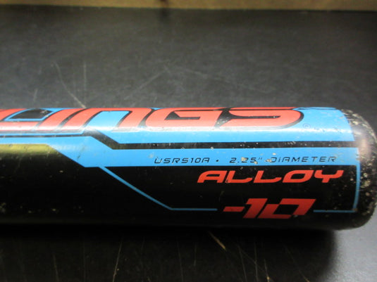 Used Rawlings Rush 27" -10 USA Alloy Baseball Bat