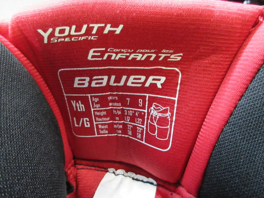 Used Bauer Lil' Sport Hockey Breezers - Size Youth Large