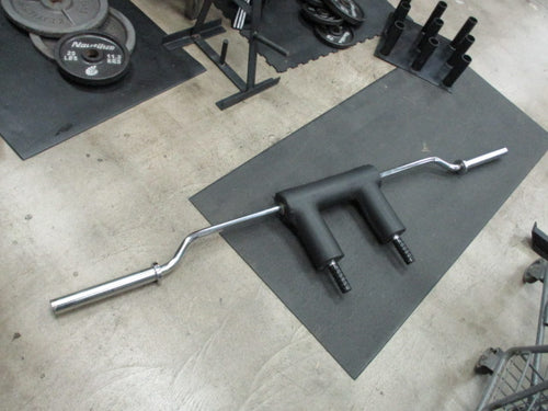 Used Vevor Olympic Saftey Squat Bar