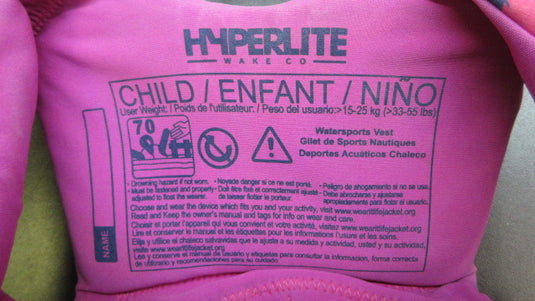 Used Hyperlite Child Life Vest - 35-55lb