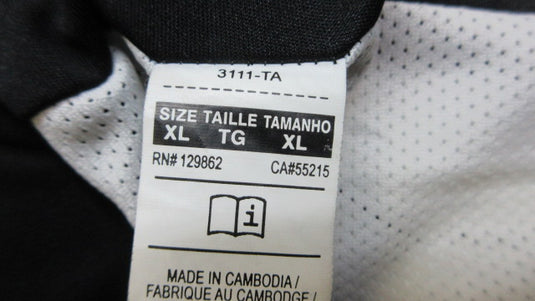 Used Nike Integrated Pads Football Pants - Size Youth XL