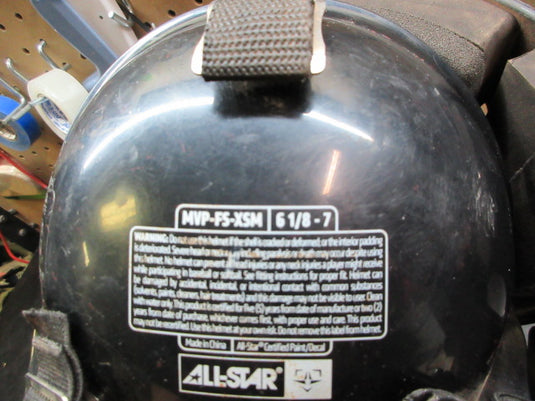 Used All-Star MVP Catchers Helmet - 6 1/8 - 7