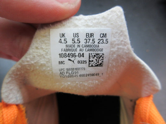 Used Puma Attacanto II Soccer Cleats - Size 5.5