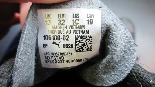 Used Puma Ultra Soccer Cleats - Size Youth 1