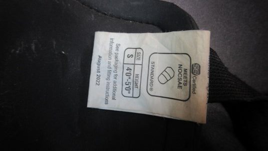 Used Champro D1 Shin Gaurds - Size Small