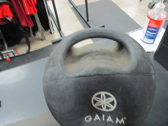 Load image into Gallery viewer, Usd Gaiam 8 Lb Medicine Ball W/ Handles - IS CRACKED AS IS
