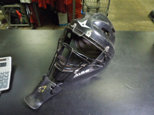 Used All Star MVP2310 Catchers Mask with Throat Guard in Black Size 6 1/4 - 7