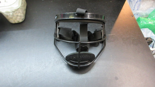 Used Rip-It Defence Youth Softball Fielders Mask