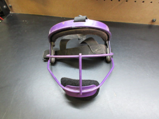 Used Rip-It Defense Youth Softball Mask