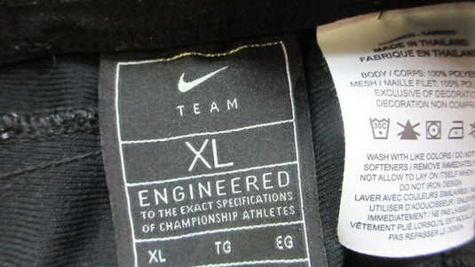 Used Nike Elastic Bottom Baseball Pants - Size Large