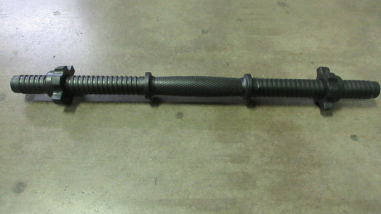Used SwiftFit Plastic Spinlock Dumbbell Handle