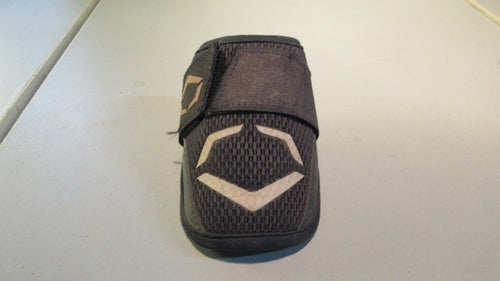 Used Evo Shield Elbow Guard