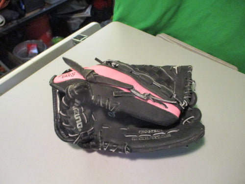 Used Mizuno Prospect Series 11