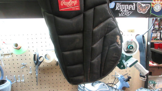 Used Rawlings Catchers Chest Protector - Youth