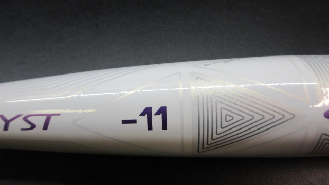 Load image into Gallery viewer, Used Easton Amethyst 31&quot; -11  Aluminum Fastpitch Softball Bat *DENT ON THE SIDE*
