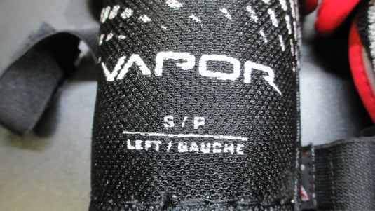 Used Bauer Vapor Youth Small Hockey Elbow Pads