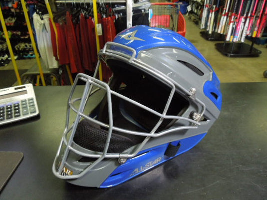 Used AllStar MVP2500-1 Catchers Helmet Size 7 - 7 1/2