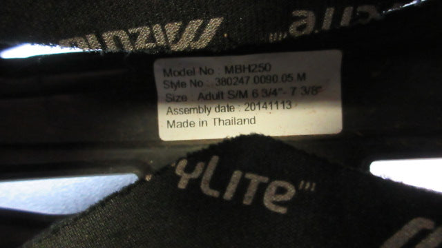 Load image into Gallery viewer, Used Mizuno Batting Helmet W/ Mask - Size 6 3/4" - 7 3/8"
