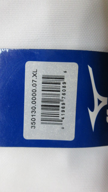 Used Mizuno Open Bottom Baseball Pants - Size Adult XL