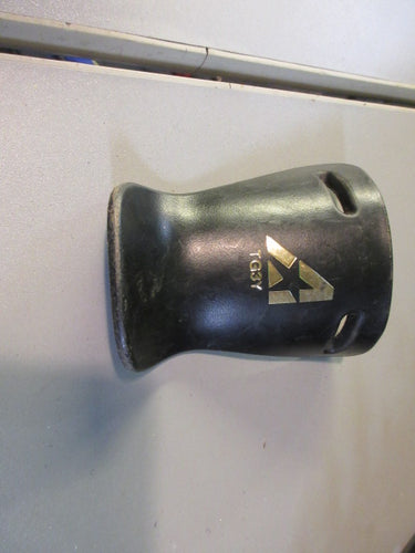 Used All-Star Catcher's Throat Guard