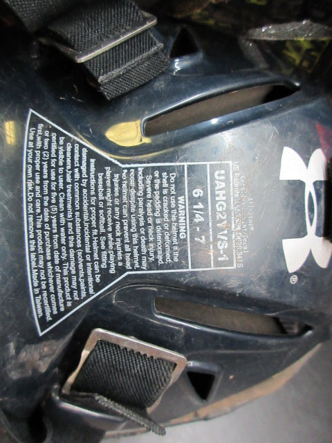 Used Under Armour Youth PTH Victory Series Catcher's Helmet - 6 1/4 -7