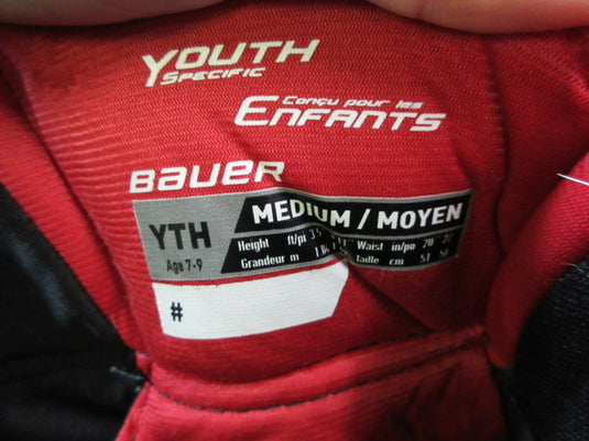 Used Bauer Lil' Sport Hockey Breezers - Size Youth Medium