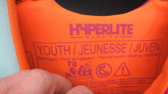 Used Hyperlite Life Vest - Youth