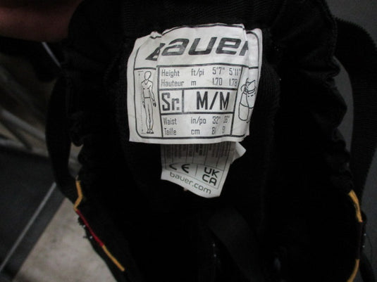 Used Bauer Senior Medium Street Hockey Breezers