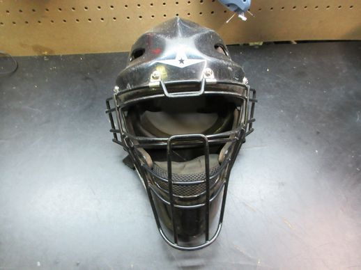Used All-Star MVP-PRO Catchers Helmet - 6 1/4 - 7
