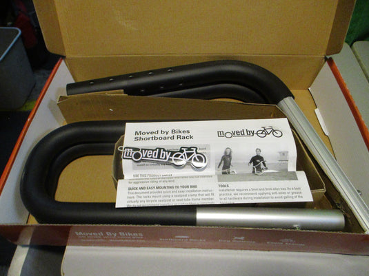 Used Moved By Bikes Short Board Rack