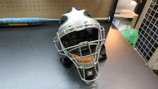 Used MacGregor AGS Catchers Helmet - 6 1/8 - 7