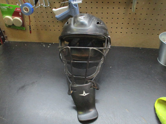 Used Easton X Schro Catchers Helmet - Size 7 1/8 - 7 1/2