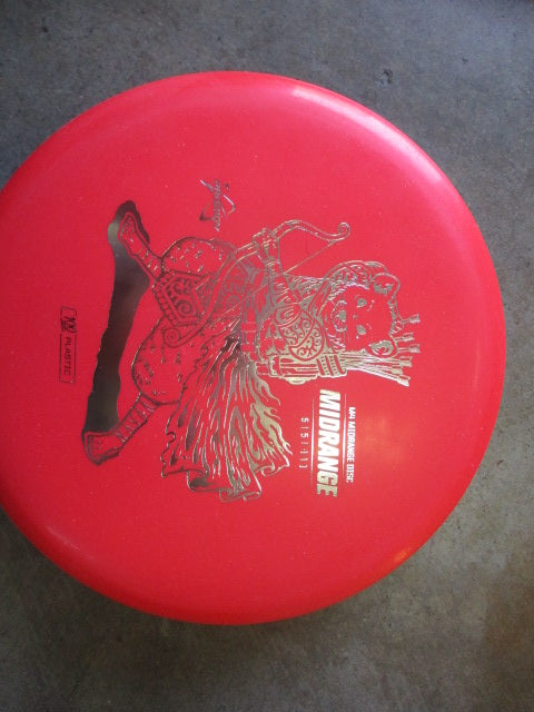 New Prodigy M4 Midrange Disc