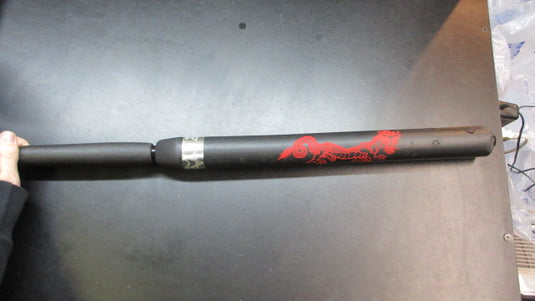 Used ATA Foam Training Weapon