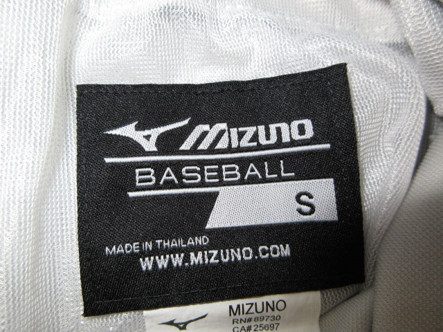 Load image into Gallery viewer, Used Mizuno Open Bottom Baseball Pants - Size Small
