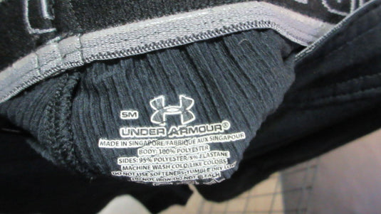 Used Under Armour Shorts - Size Small