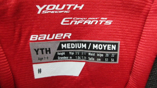Used Bauer LIL Sport Hockey Breezers - Youth Medium