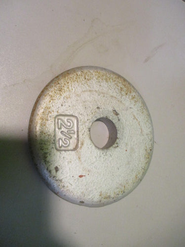Used Standard 2.5LB Weight Plate